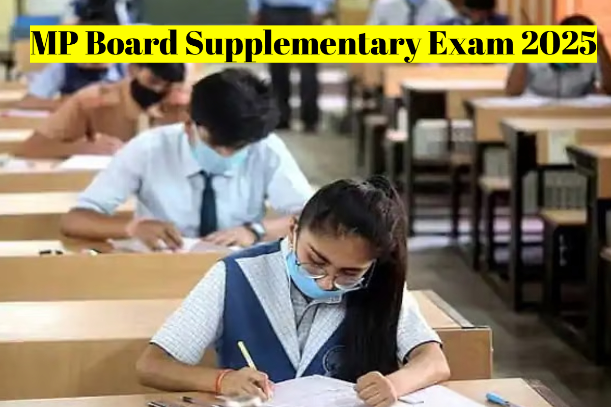 MP Board Supplementary Exam 2025
