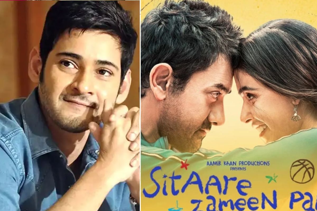 Mahesh Babu reviews Sitaare Zameen Par