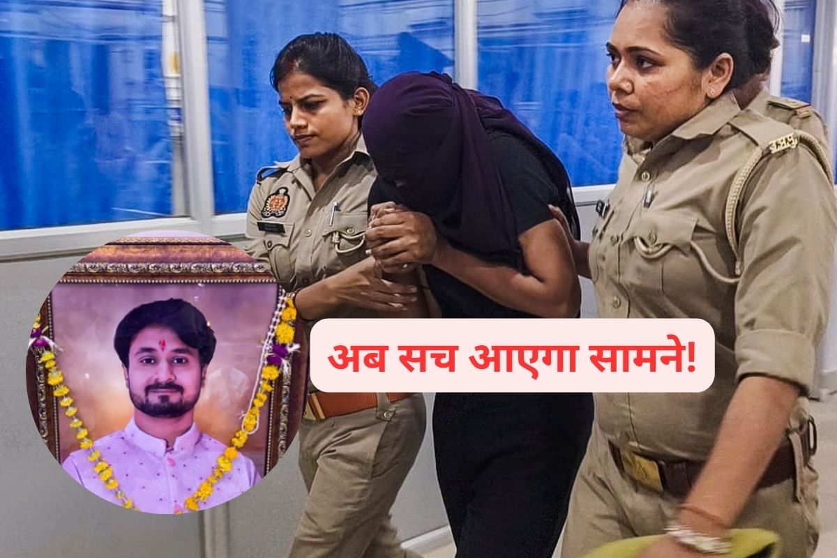 Meghalaya honeymoon murder