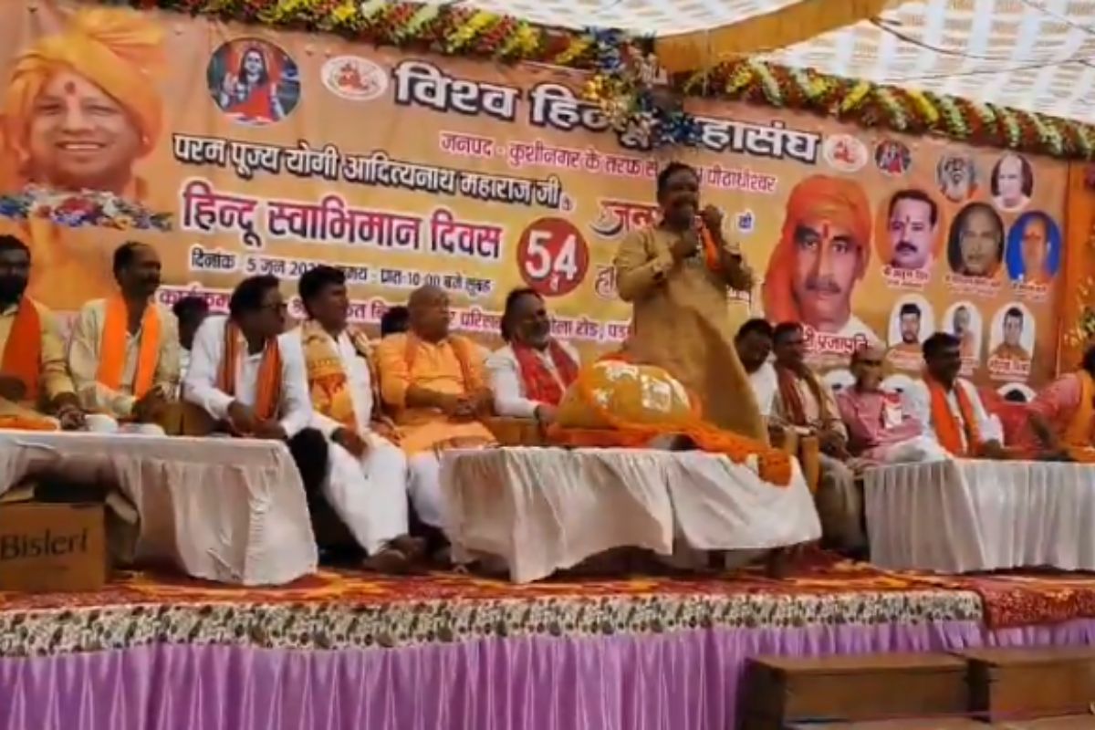 Minister Rajeshwar Singh Controversial Statement