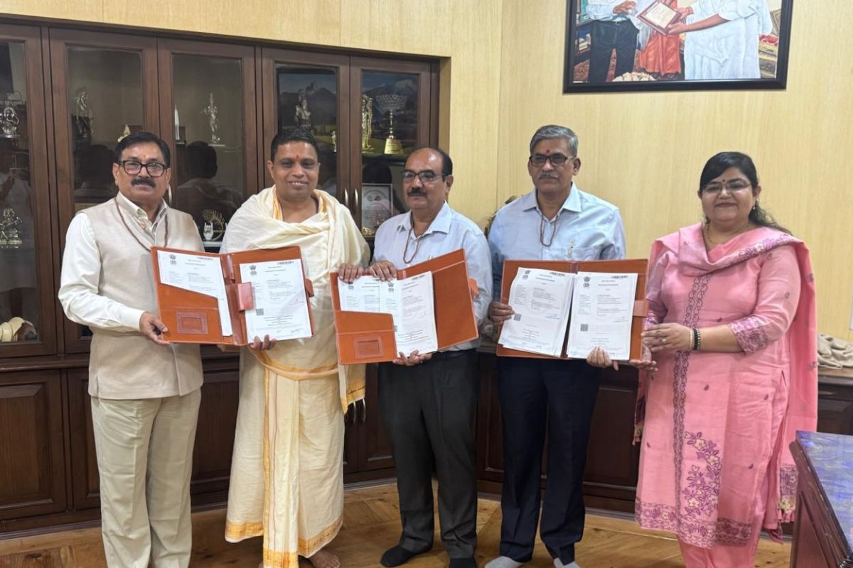 MoU between three prestigious universities