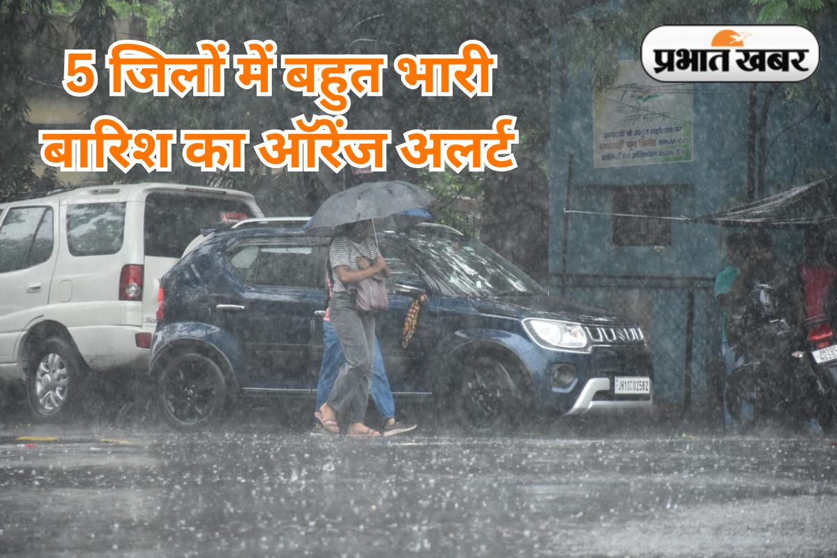 Monsoon Tracker Low Pressure Area in Bangladesh-West Bengal Coastal Area Heavy Rain in Jharkhand