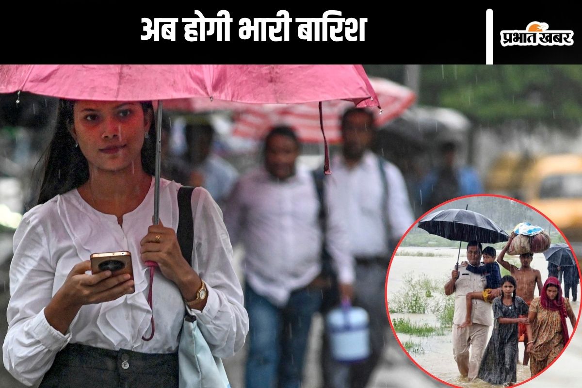 Monsoon Updates Delhi