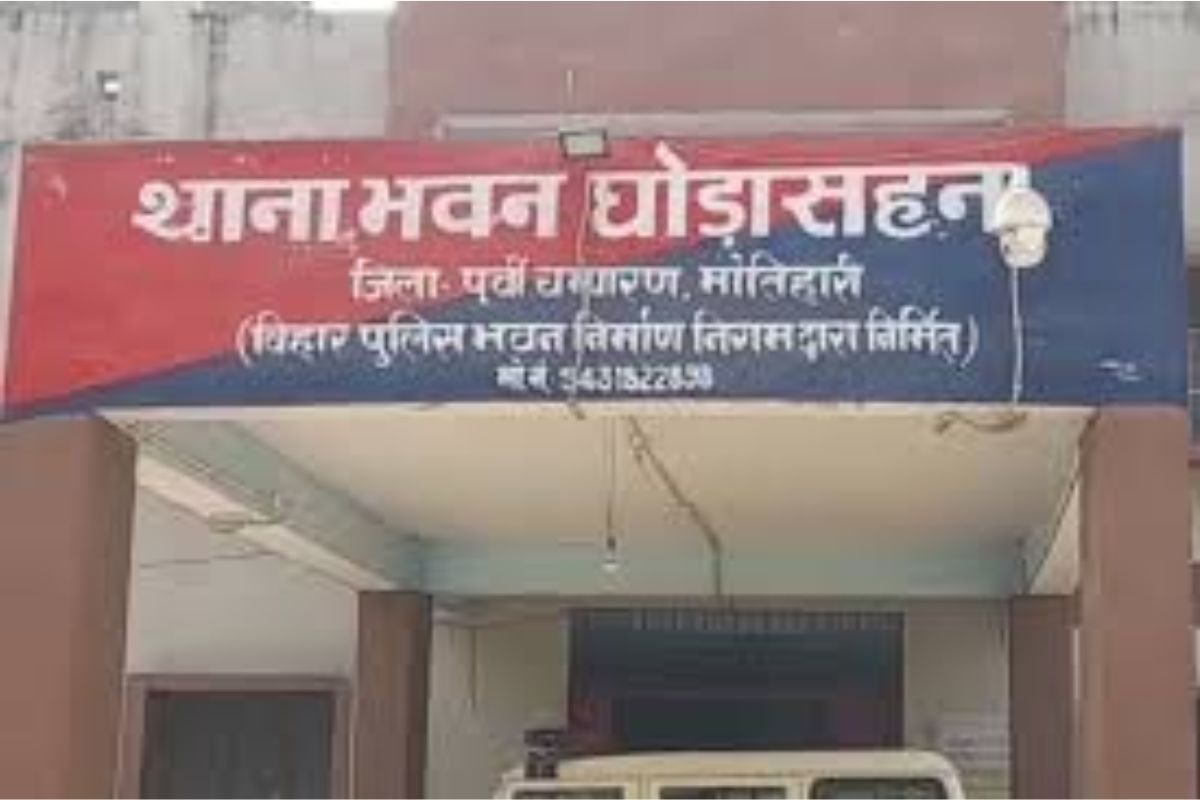 Motihari