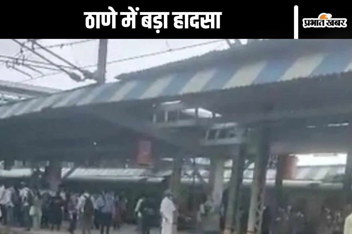 Mumbai Train Accident