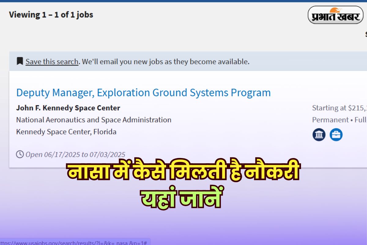 NASA Jobs