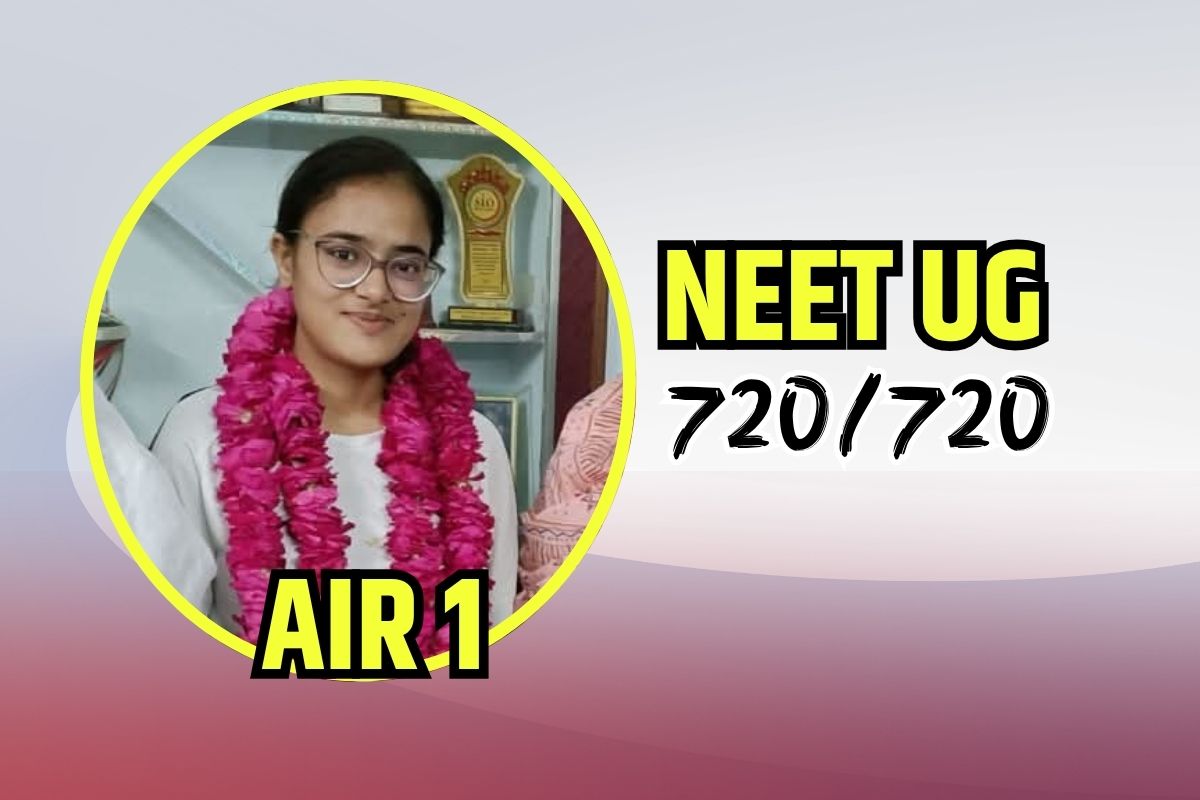 NEET UG Topper Iram Quazi