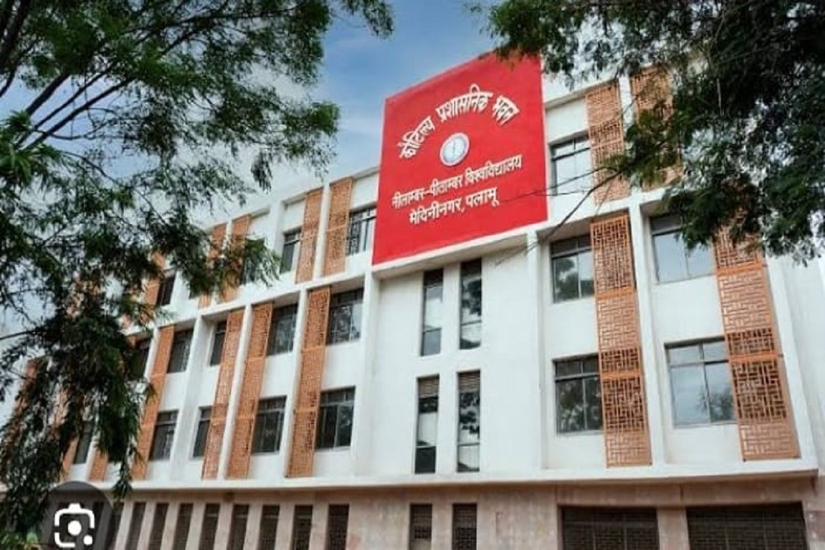 NPU, Medininagar
