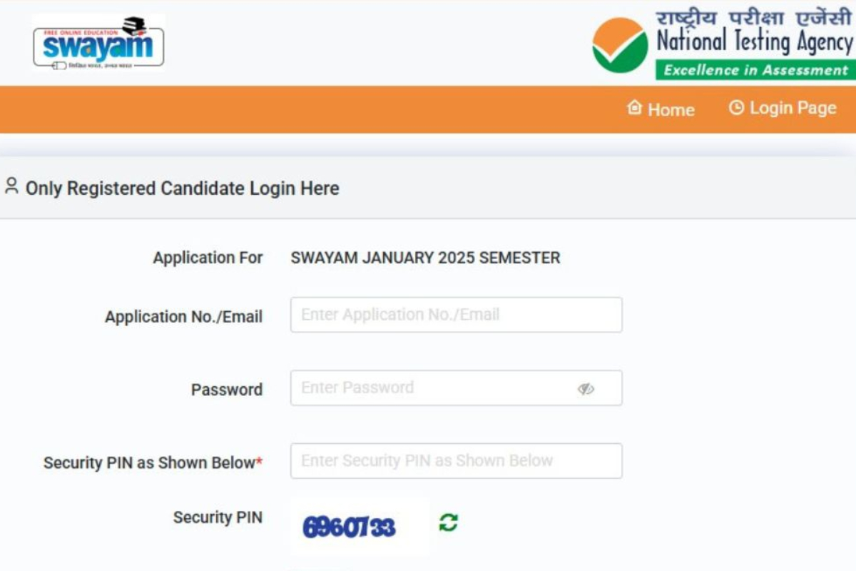NTA SWAYAM Result 2025 OUT