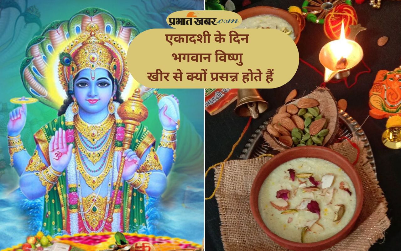 Nirjala Ekadashi 2025 Bhog