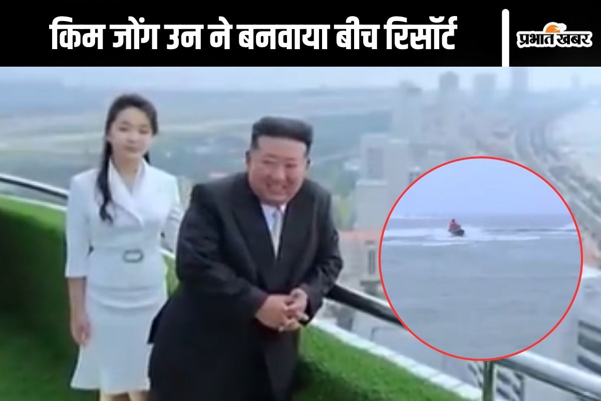 North Korea beach resort