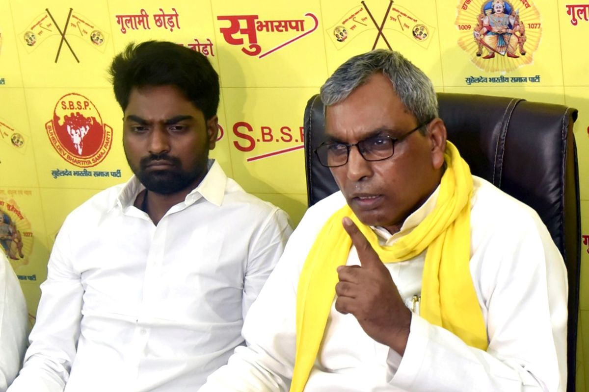 OP Rajbhar