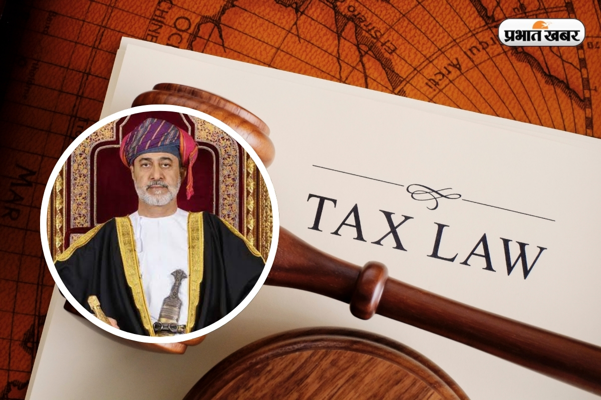 Oman Income Tax