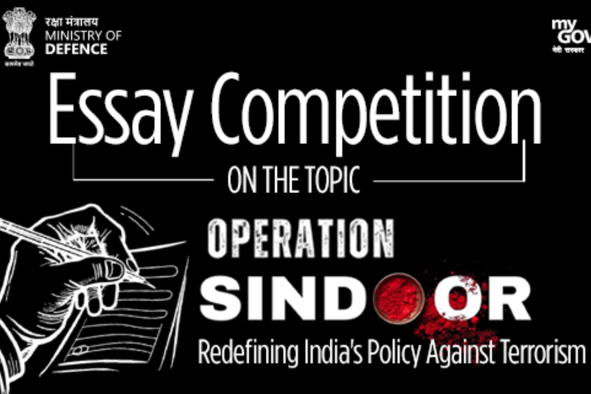 Operation Sindoor Essay Competition