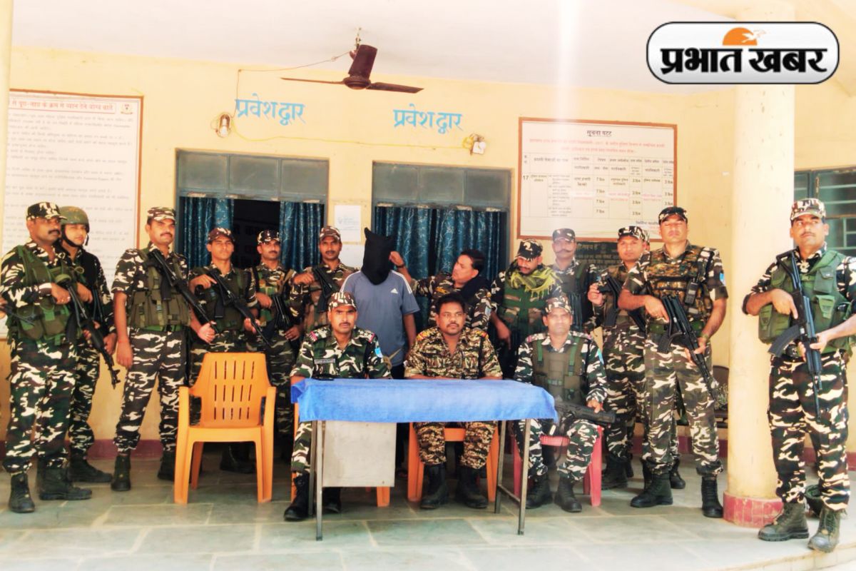 PLFI Militant Sandeep Bhagat Arrest Lohardaga