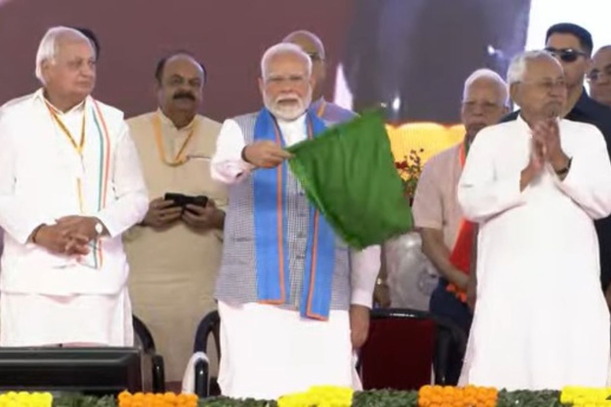 PM Modi Gift
