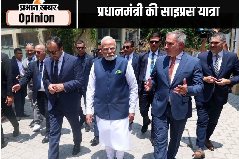 प्रधानमंत्री की साइप्रस यात्रा के निहितार्थ, पढ़ें उमेश चतुर्वेदी का लेख
