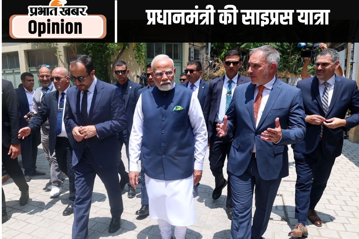PM Modi visit to Cyprus