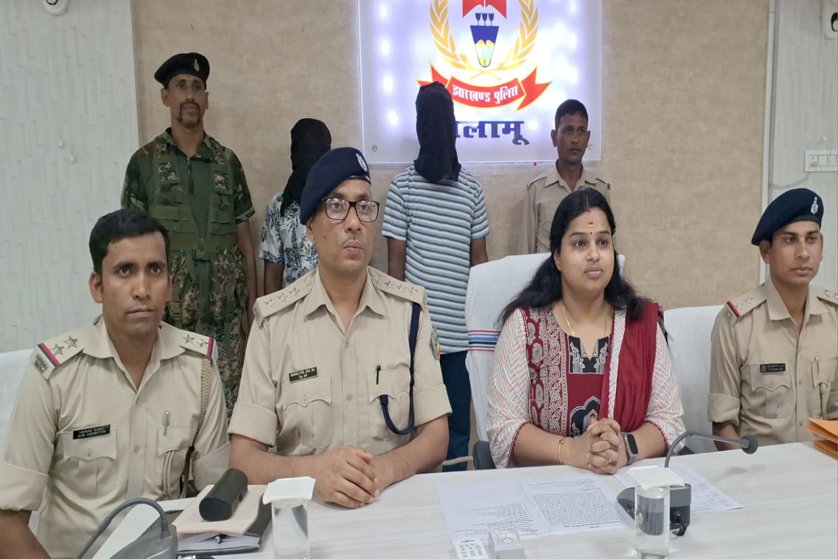 Palamu Police