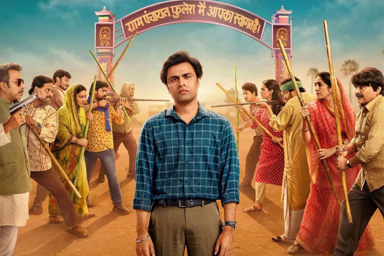 Panchayat Season 4 Review: एंटरटेनिंग लेकिन एंटरटेनमेंट का नया बेंचमार्क स्थापित करने से गयी है चूक