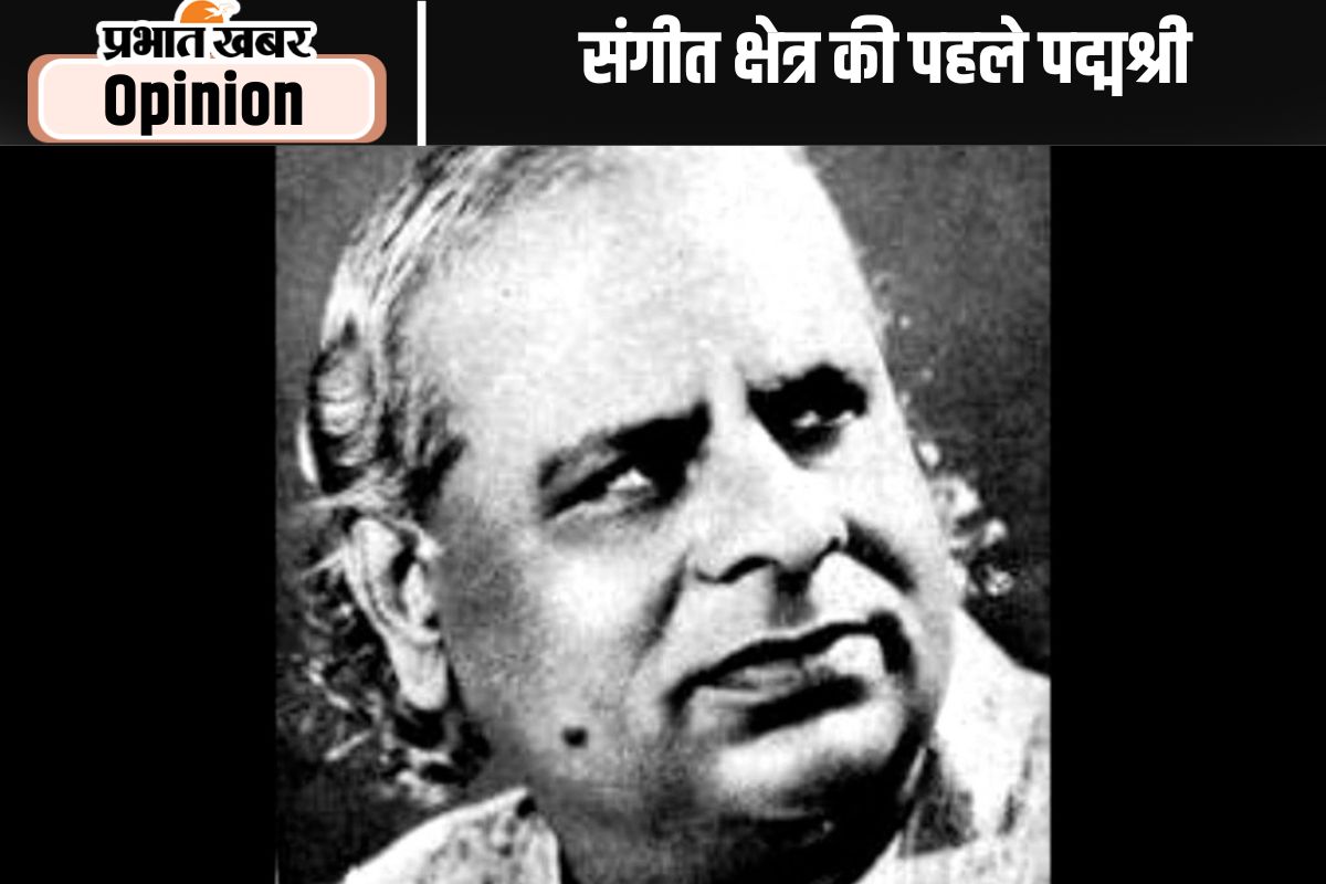 Pandit Omkarnath Thakur