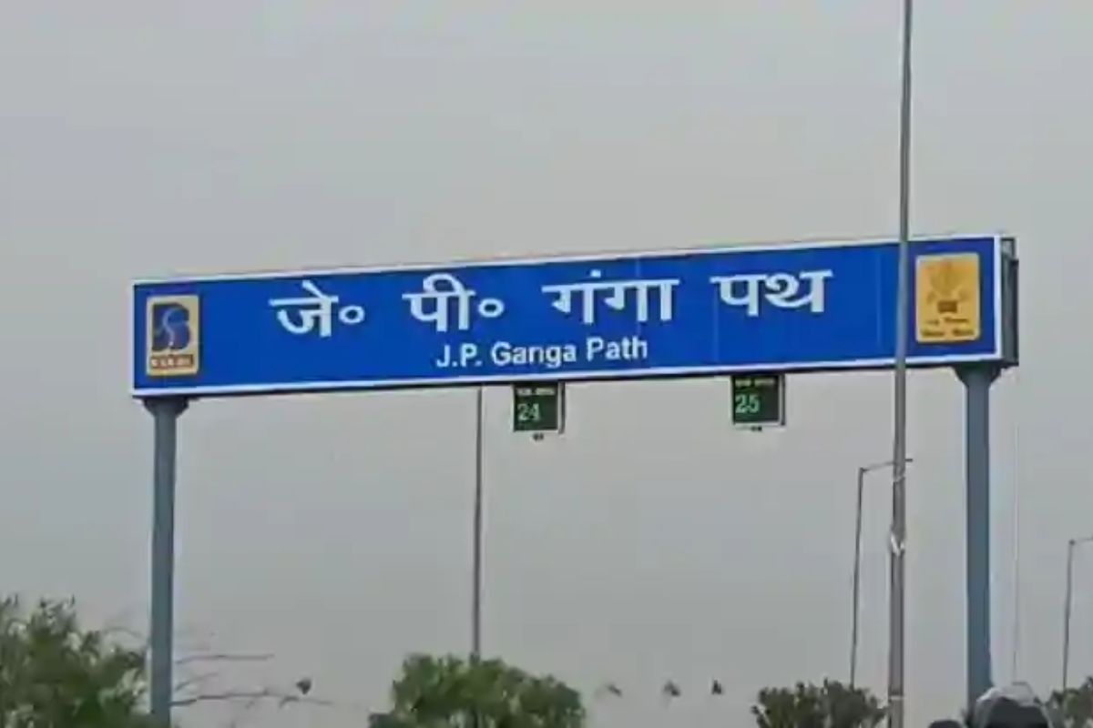 Patna Traffic