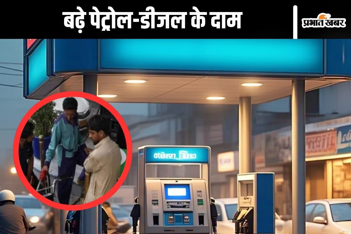 Petrol Diesel Price Hike in Pakistan