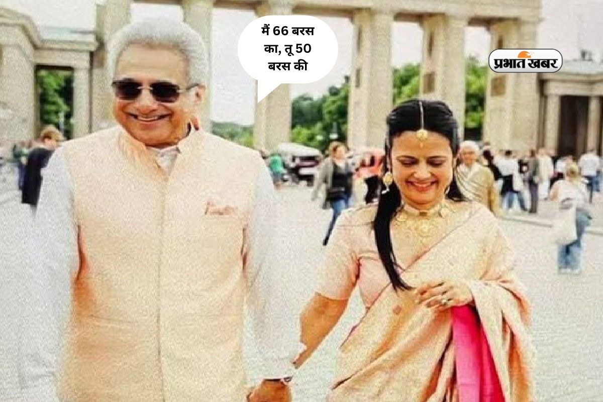 Pinaki Mishra Net Worth