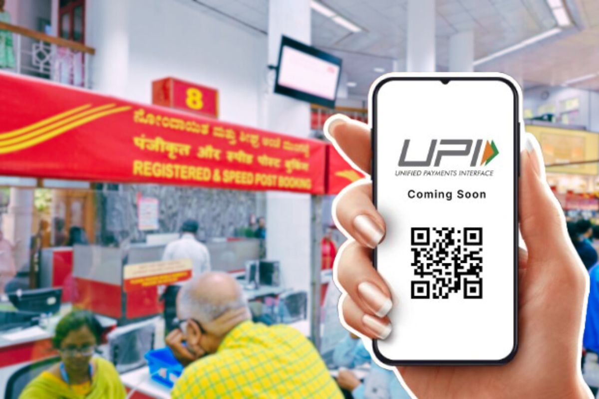 Post Office Digital Payment