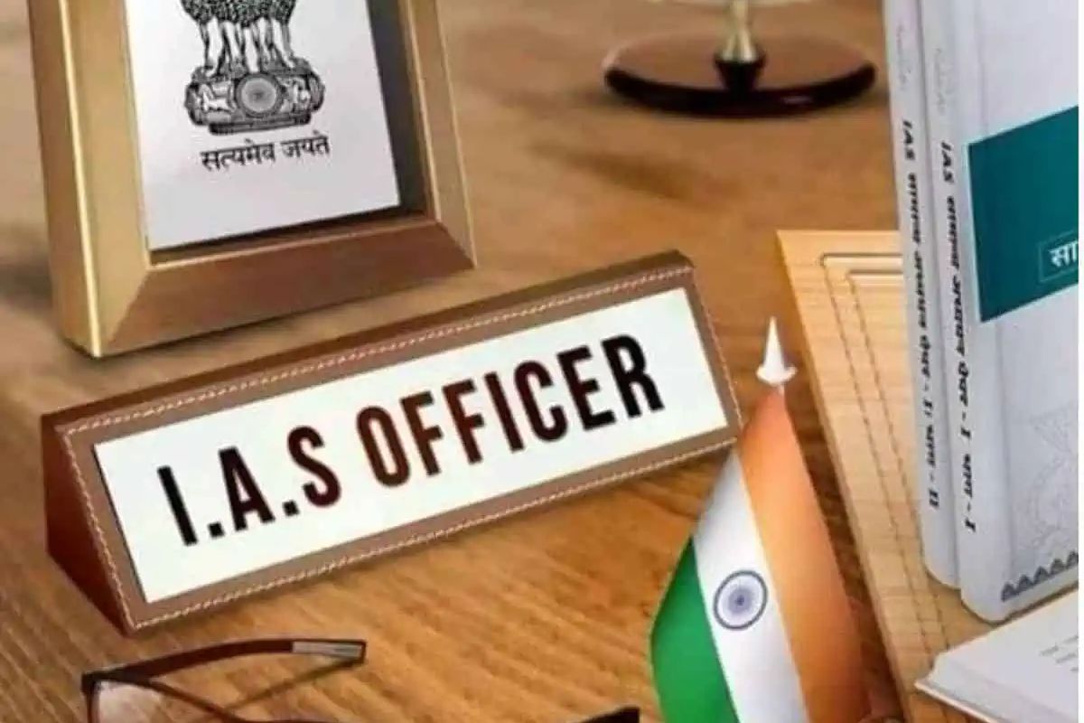 सांकेतिक तस्वीर