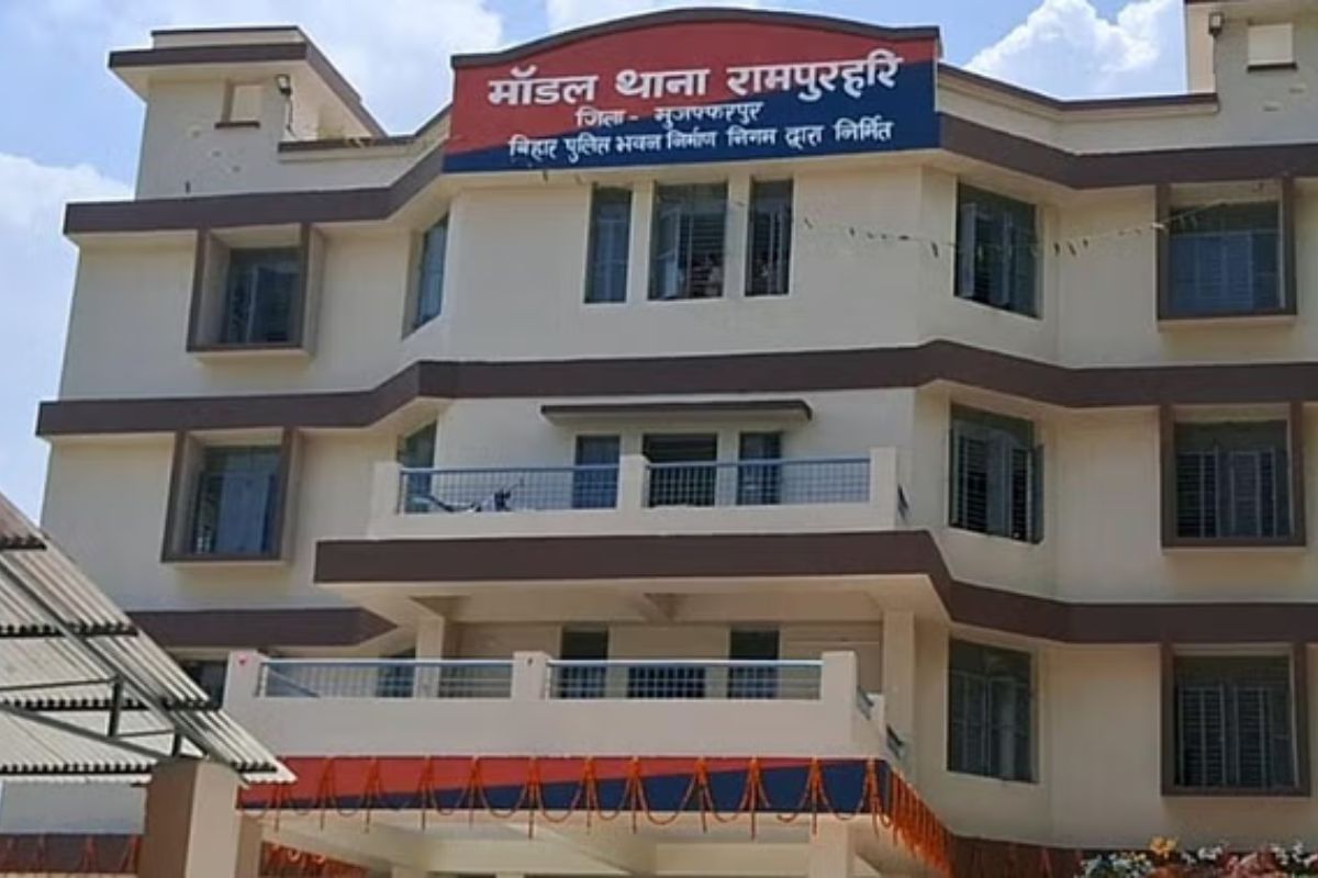 थाने की फोटो