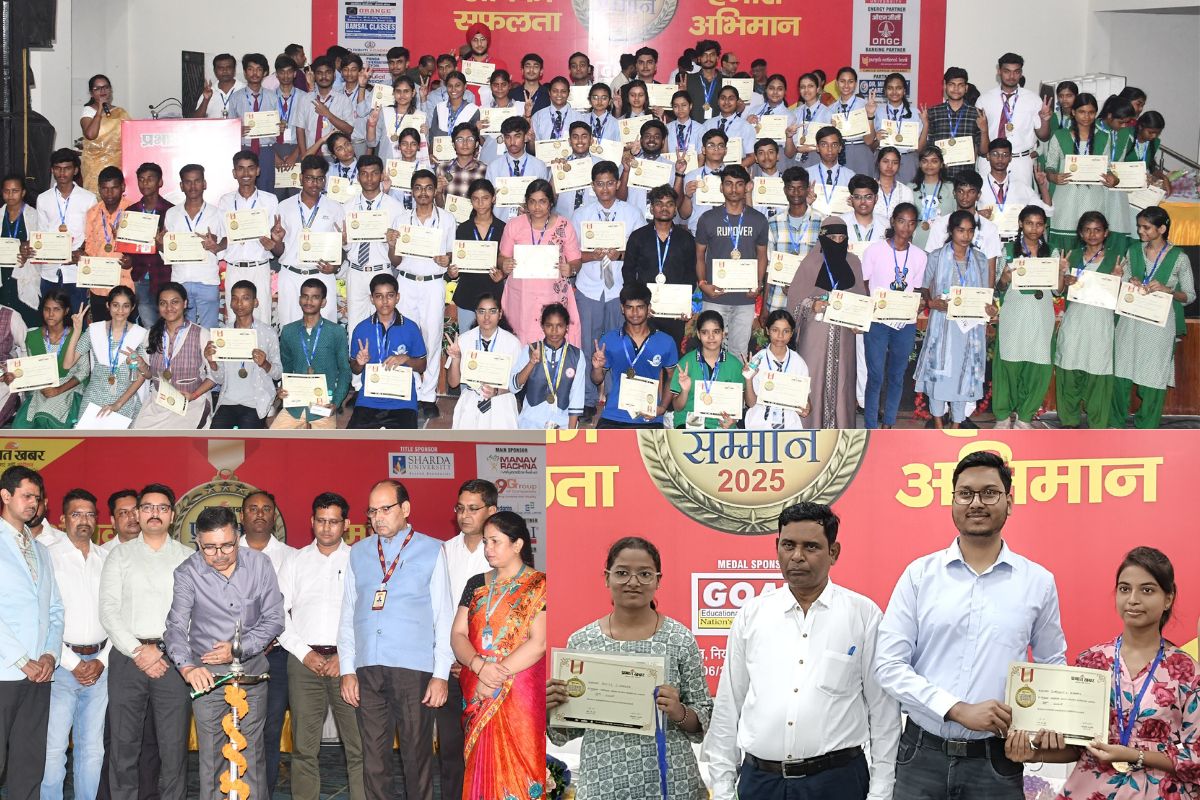 Prabhat Khabar Pratibha Samman bokaro