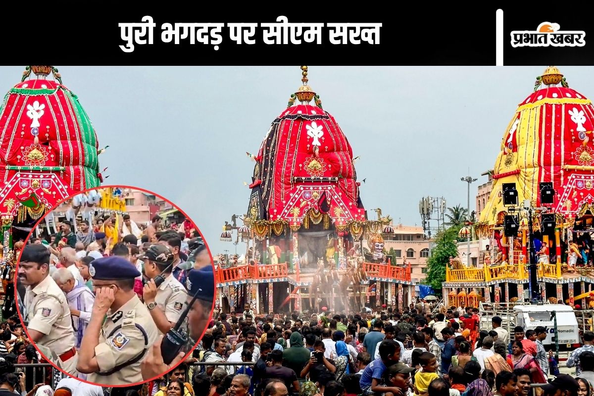 Puri Stampede Updates