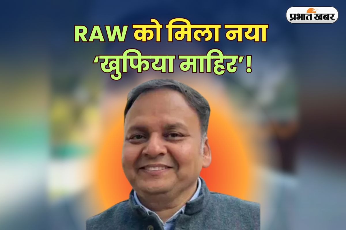 RAW New Chief