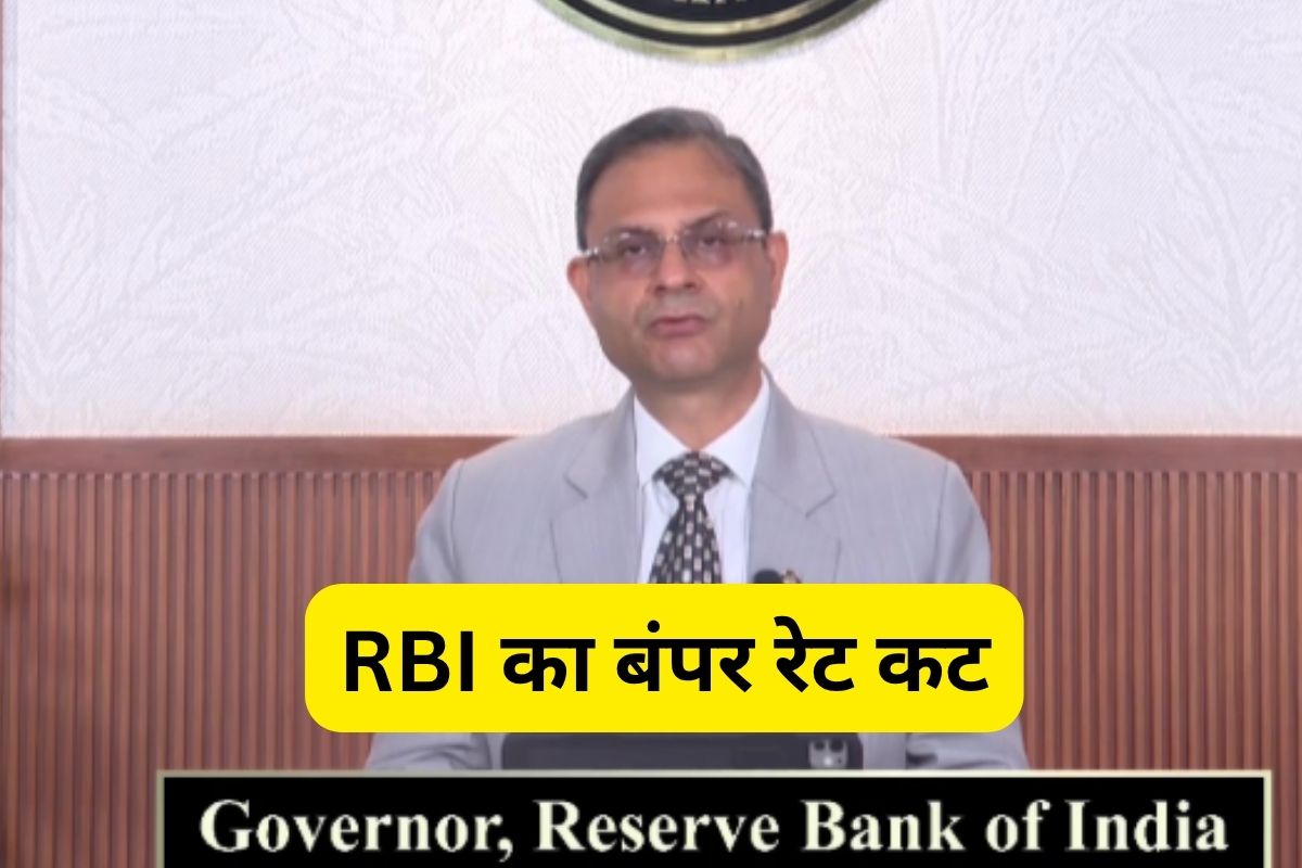 RBI Governor Sanjay Malhotra