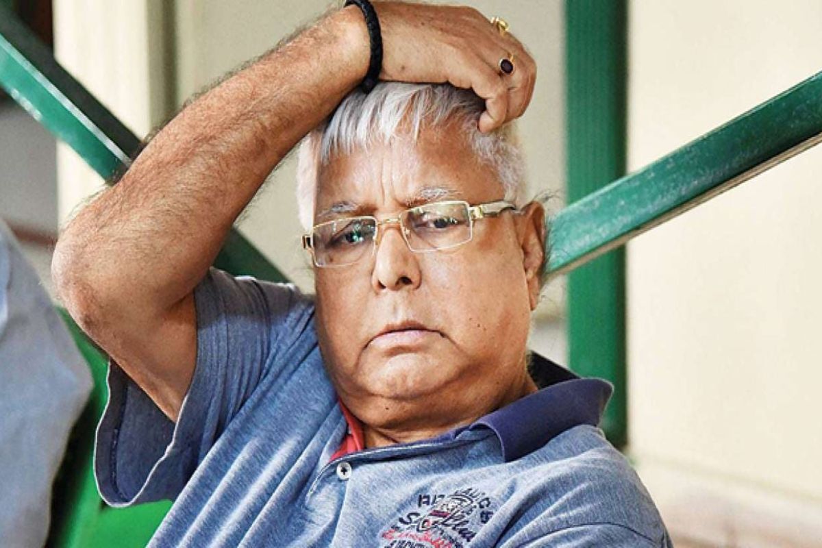 RJD Chief Lalu Yadav