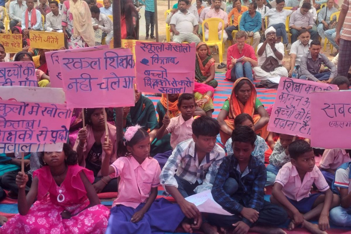 RTE Jansunwai In Latehar