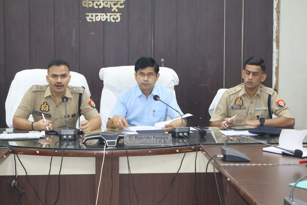 Rajendra Pensiya