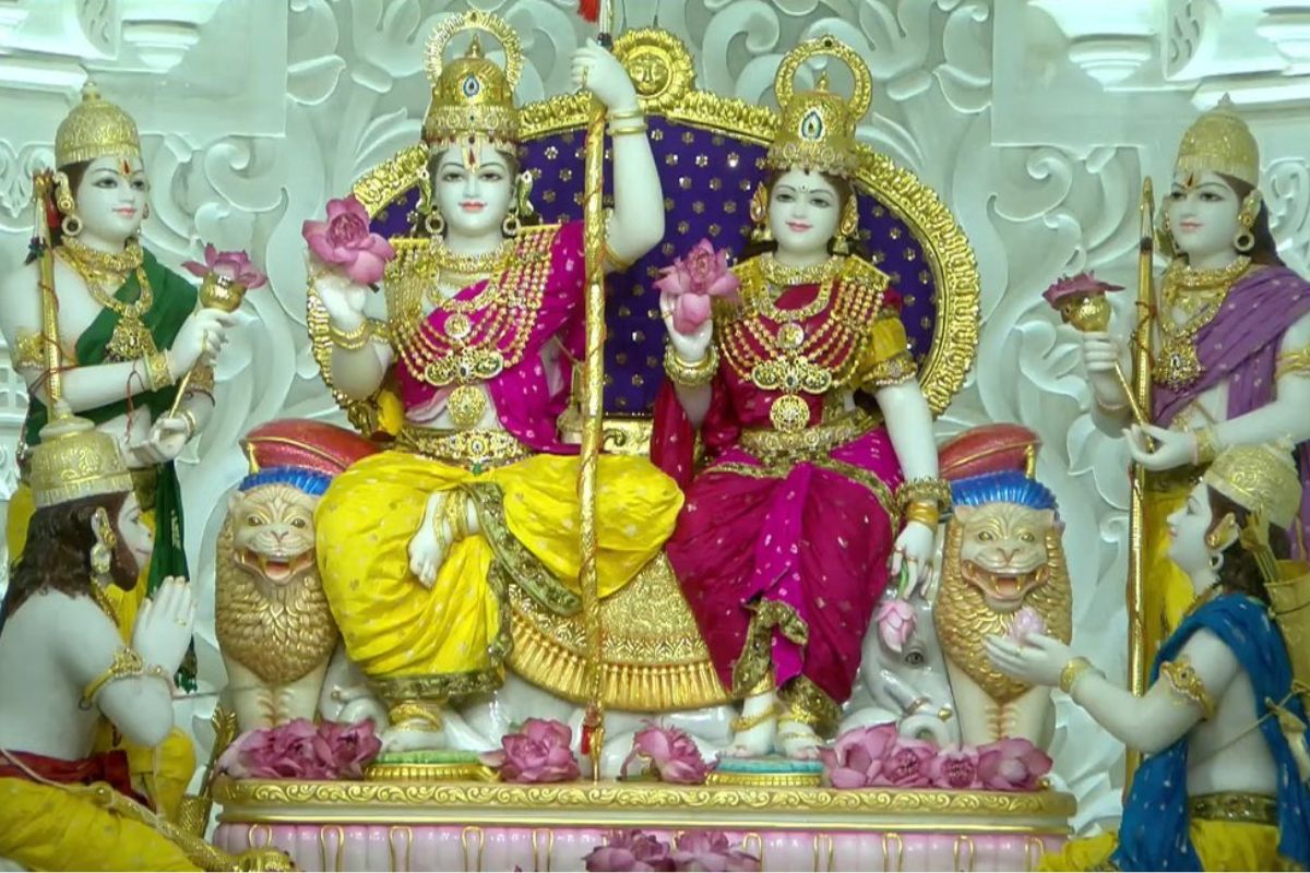 Ram Darbar