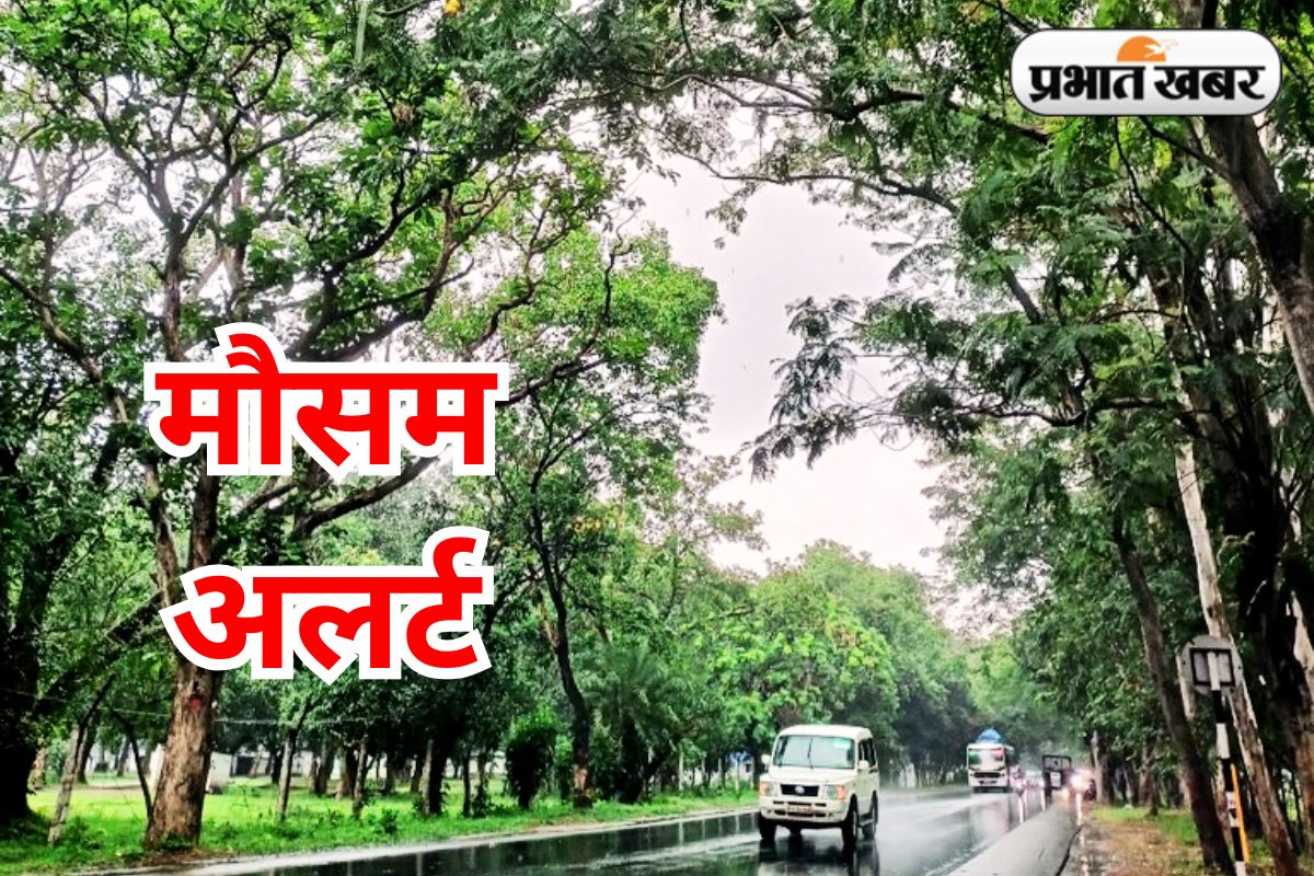 Ranchi Monsoon Update Heavy Rain Warning Weather News Today