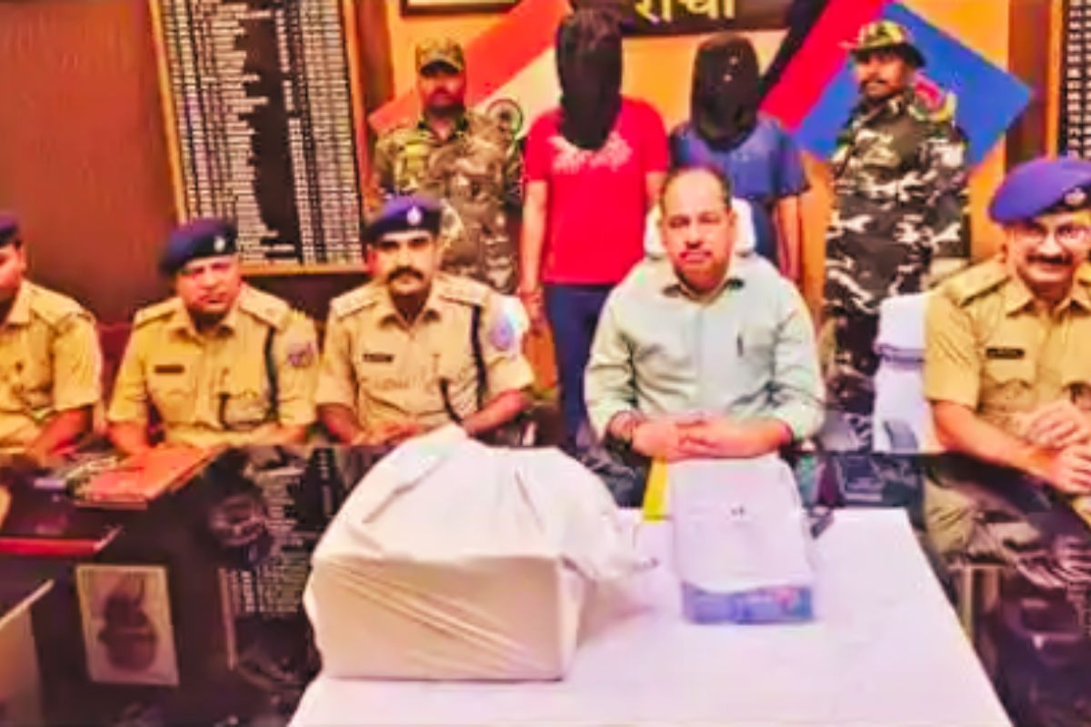 Ranchi Police