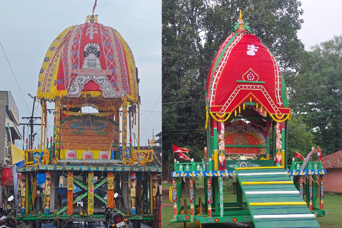 Rath Yatra