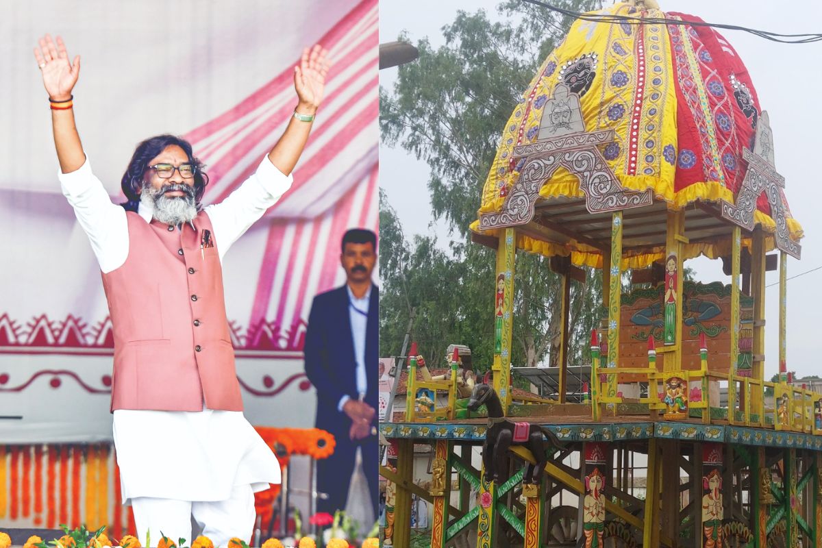 Rath Yatra