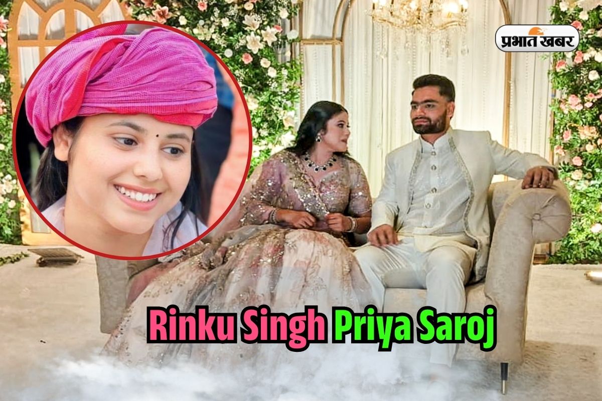 Rinku Singh Priya Saroj Education
