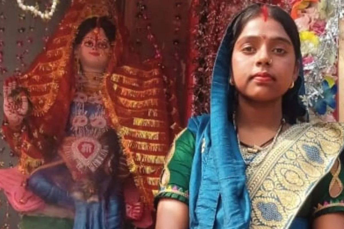 मृतका रूपम कुमारी (फाइल फोटो)