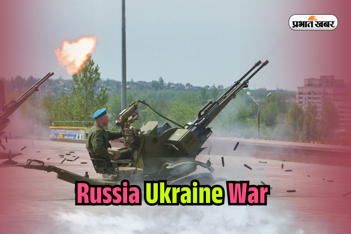 Russia Ukraine War 2025