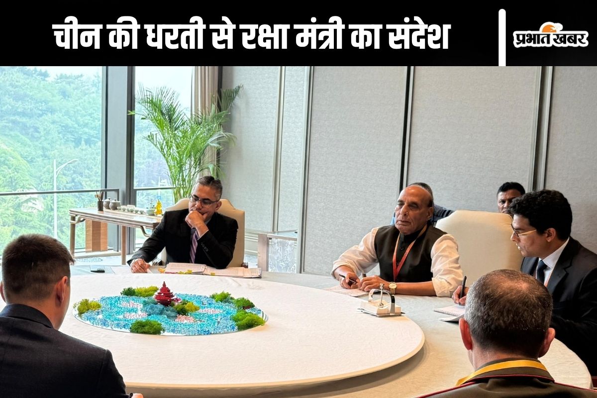 SCO meeting Rajnath Singh