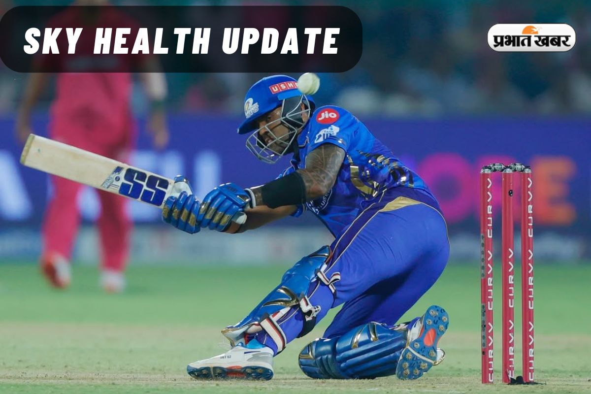SKY health update