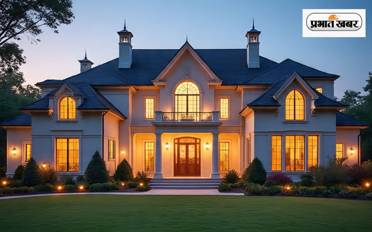 Safest House in World