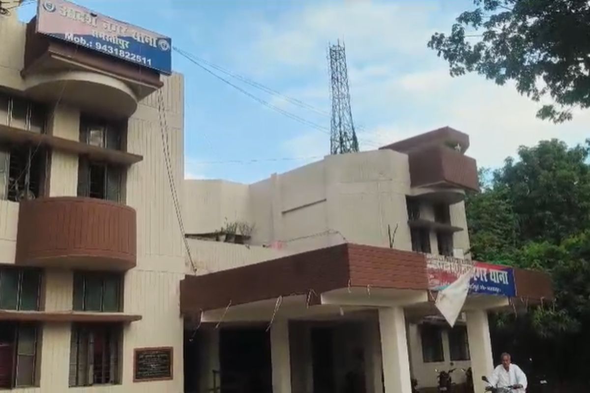 Samastipur